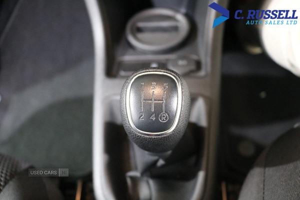 Used Skoda Citigo 2018 for sale - 76123263: Photo 16