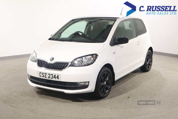 Used Skoda Citigo 2018 for sale - 76123263: Photo 2