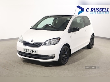 Used Skoda Citigo 2018 for sale - 76123263: Photo 2