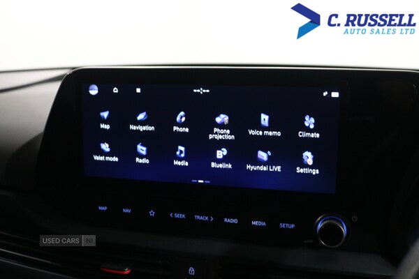 Used Hyundai i20 2024 for sale - 76586058: Photo 21