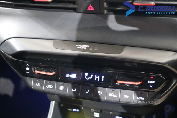 Used Hyundai i20 2024 for sale - 76586058: Photo 22