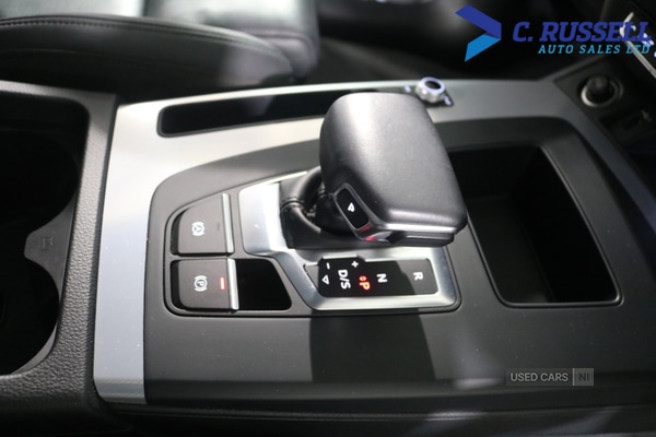 Used Audi Q5 2021 for sale - 76433640: Photo 20