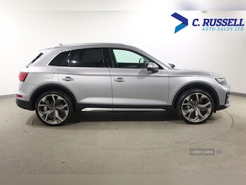Used Audi Q5 2021 for sale - 76433640: Photo