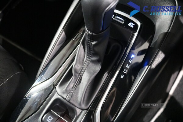 Used Toyota Corolla 2023 for sale - 76729421: Photo 22