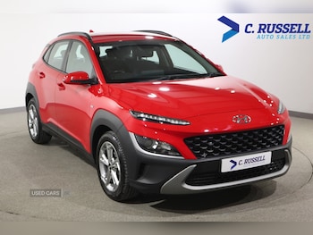 Used Hyundai KONA 2021 for sale - 78705827: Photo