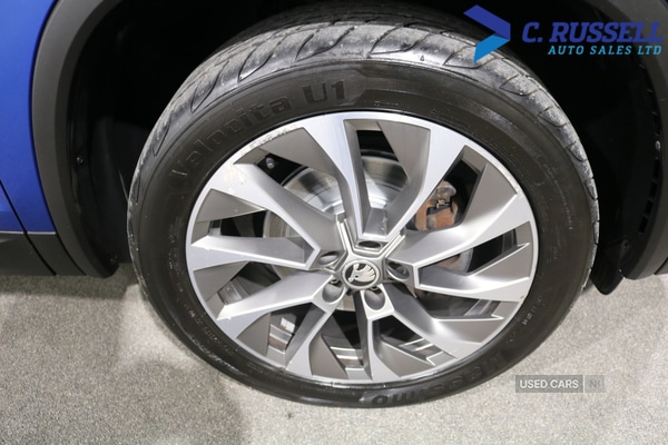 Used Skoda Kodiaq 2021 for sale - 77941172: Photo 10