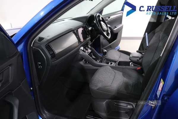 Used Skoda Kodiaq 2021 for sale - 77941172: Photo 15