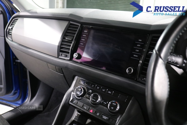 Used Skoda Kodiaq 2021 for sale - 77941172: Photo 16