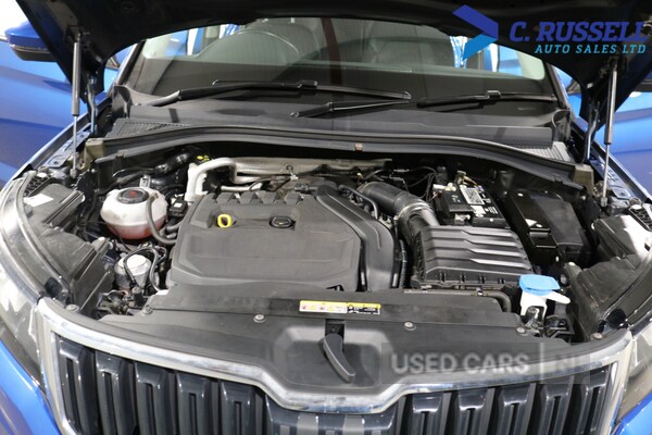 Used Skoda Kodiaq 2021 for sale - 77941172: Photo 17