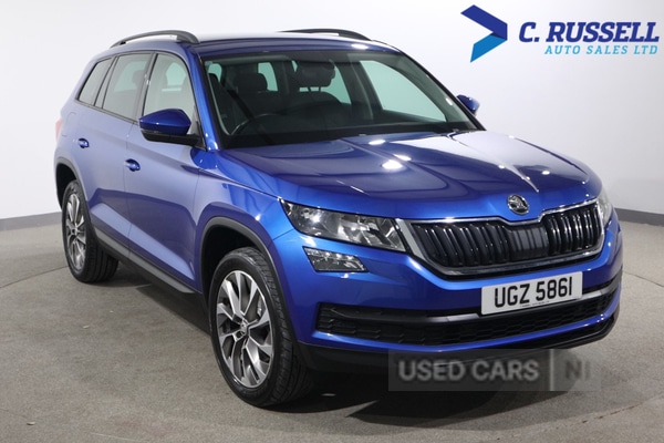 Used Skoda Kodiaq 2021 for sale - 77941172: Photo 4