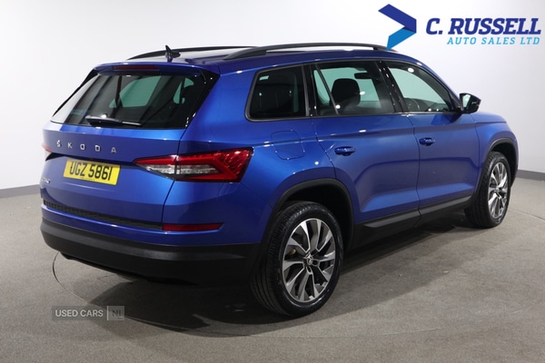 Used Skoda Kodiaq 2021 for sale - 77941172: Photo 6