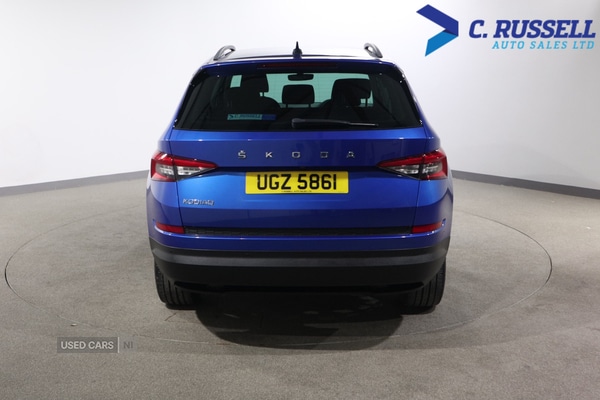 Used Skoda Kodiaq 2021 for sale - 77941172: Photo 7