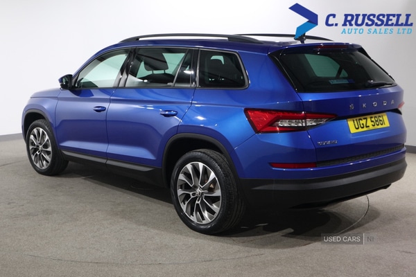 Used Skoda Kodiaq 2021 for sale - 77941172: Photo 8