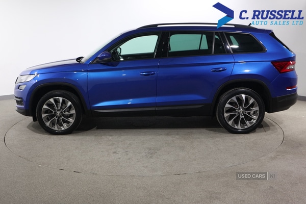 Used Skoda Kodiaq 2021 for sale - 77941172: Photo 9