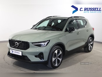 Used Volvo XC40 2024 for sale - 79026721: Photo