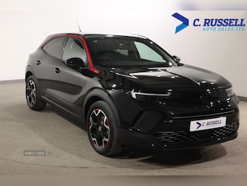 Used Vauxhall Mokka 2023 for sale - 79000326: Photo