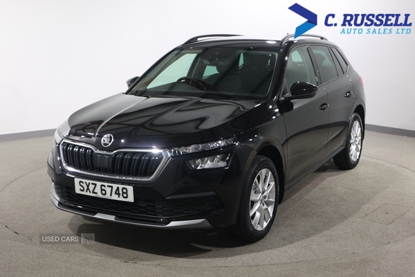 Used Skoda Kamiq 2023 for sale - 77599289: Photo 1