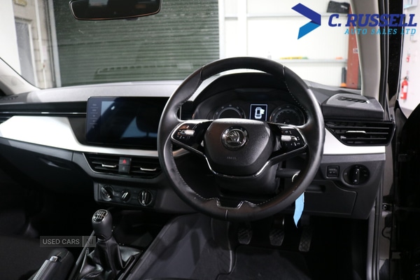 Used Skoda Kamiq 2023 for sale - 77599289: Photo 11