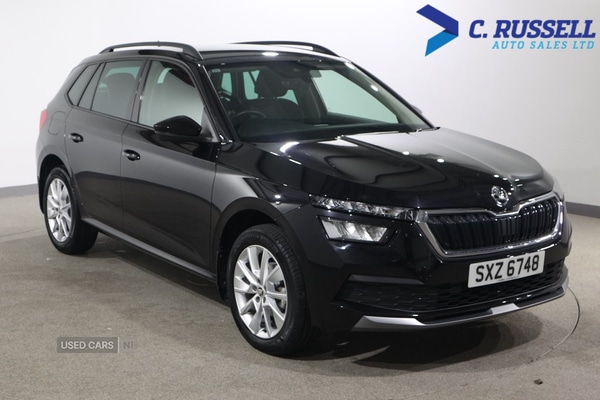 Used Skoda Kamiq 2023 for sale - 77599289: Photo 3