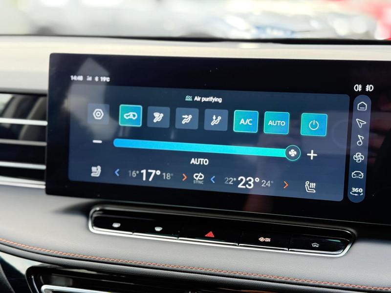 Used MG MG HS 2025 for sale - 76904582: Photo 40