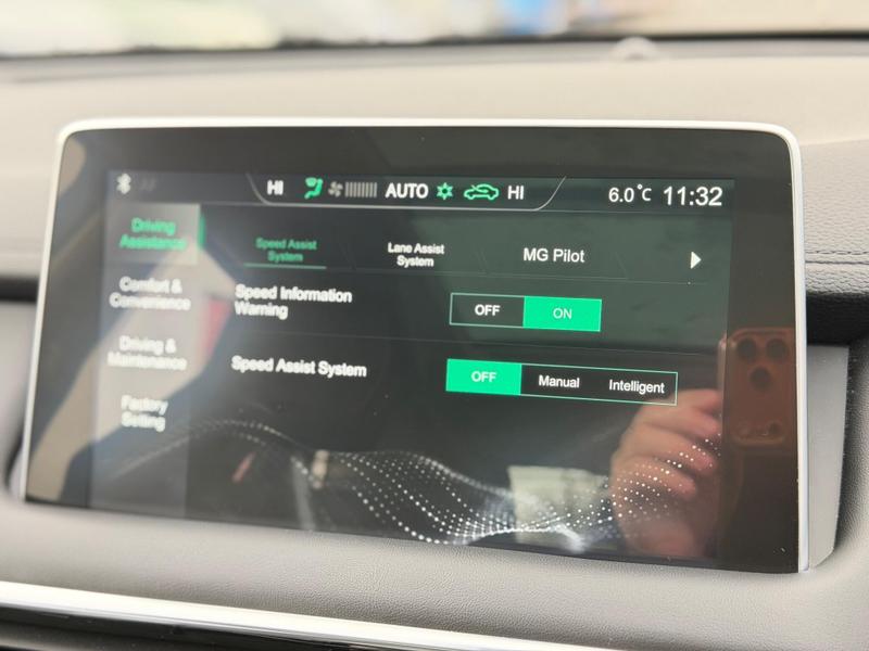 Used MG MG HS 2022 for sale - 76882423: Photo 49