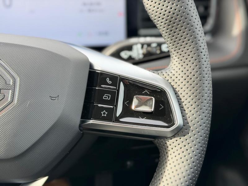 Used MG MG HS 2025 for sale - 76888028: Photo 42