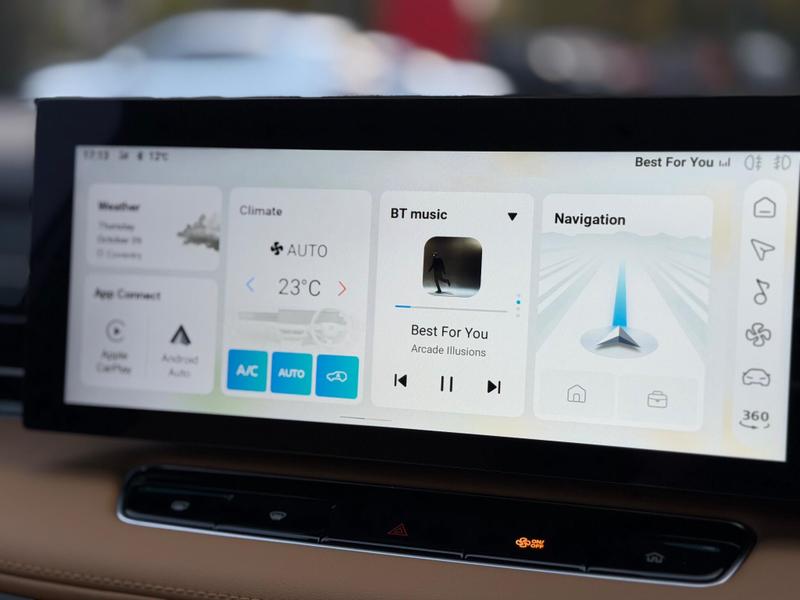 Used MG MG HS 2025 for sale - 76882778: Photo 46