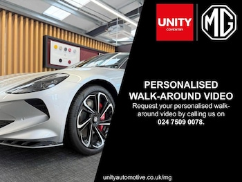 Used MG MG HS 2022 for sale - 76882633: Photo