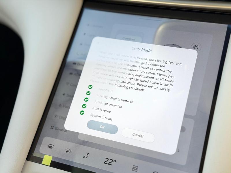 Used MG MG IM6 for sale - 77159218: Photo 45