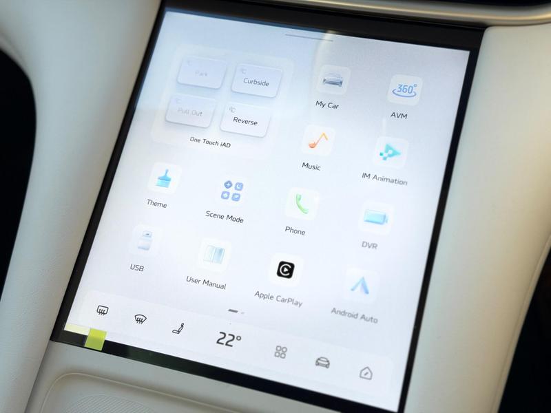 Used MG MG IM6 for sale - 77159218: Photo 54