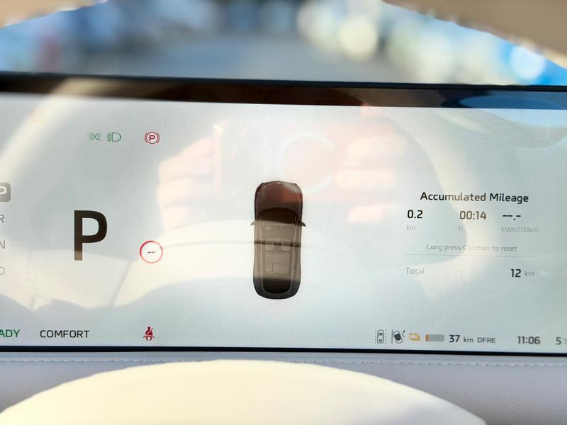 Used MG MG IM6 for sale - 77159218: Photo 74