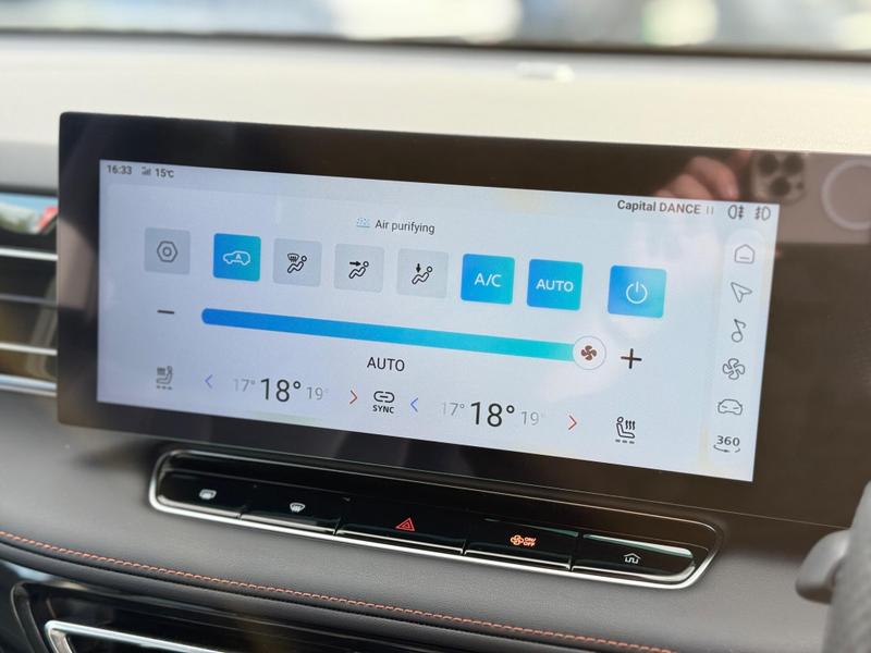 Used MG MG HS 2025 for sale - 76882821: Photo 34