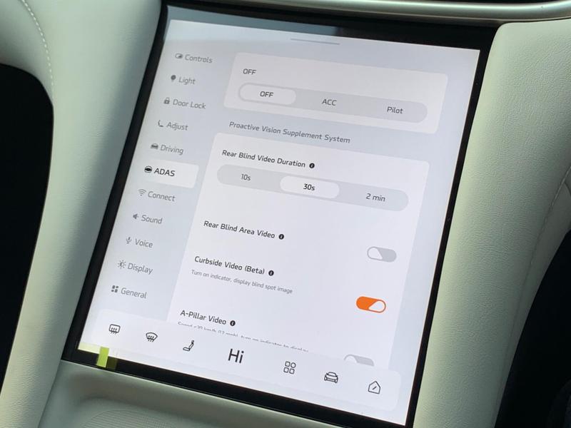 Used MG MG IM5 2025 for sale - 76960784: Photo 43