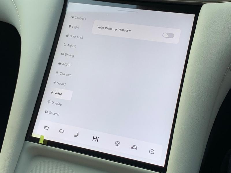 Used MG MG IM5 2025 for sale - 76960784: Photo 47