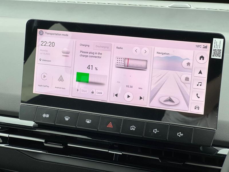 Used MG MG4 2026 for sale - 77505681: Photo 20