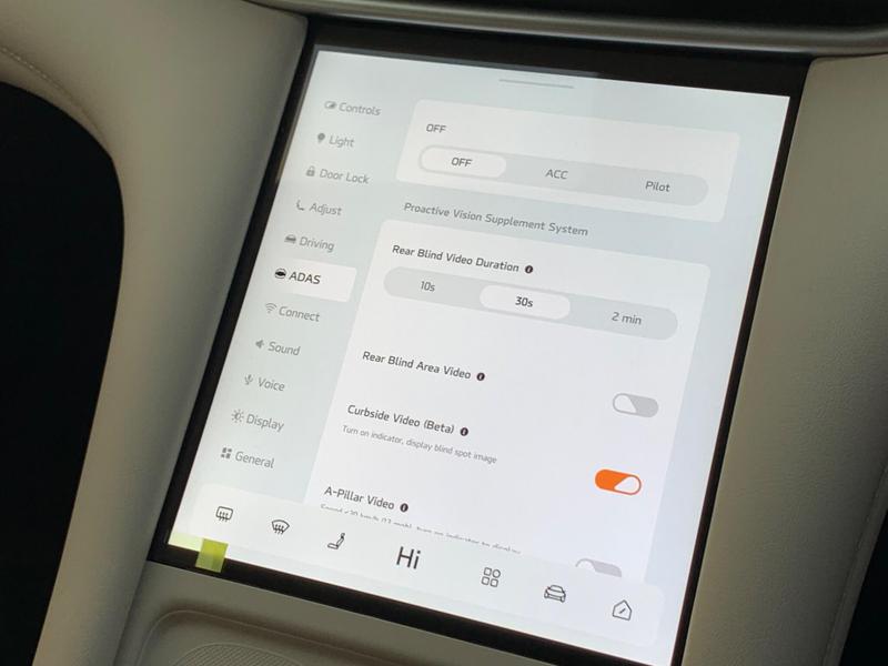 Used MG MG IM6 for sale - 77447308: Photo 55