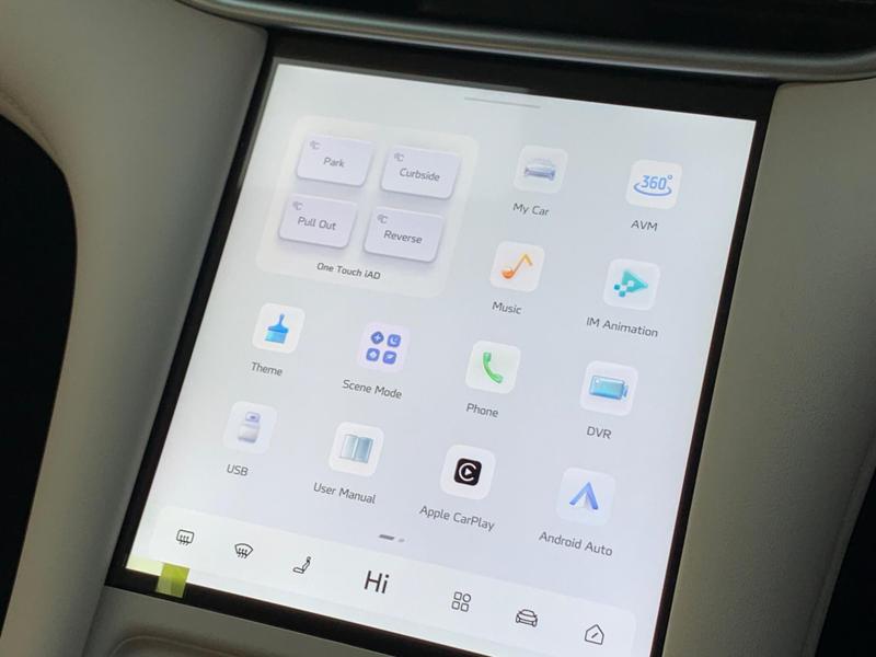 Used MG MG IM6 for sale - 77447308: Photo 64