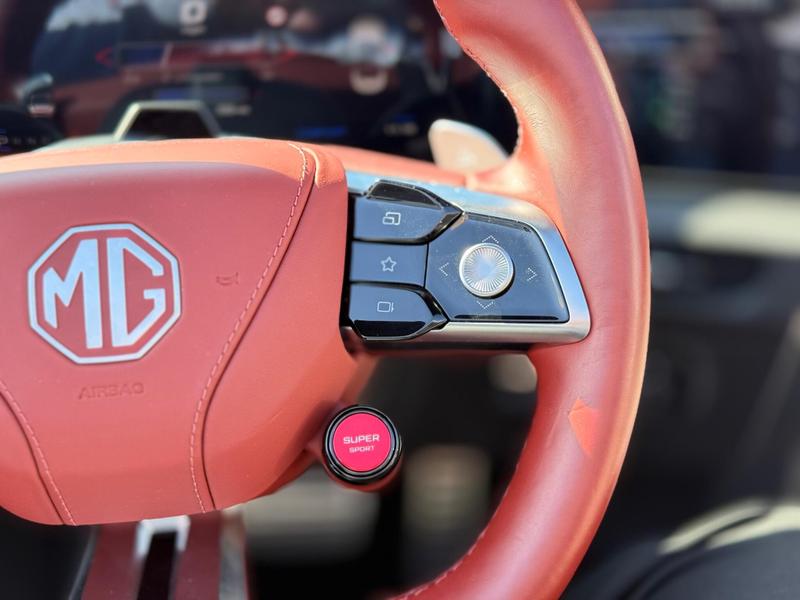 Used MG Cyberster 2025 for sale - 76882625: Photo 62