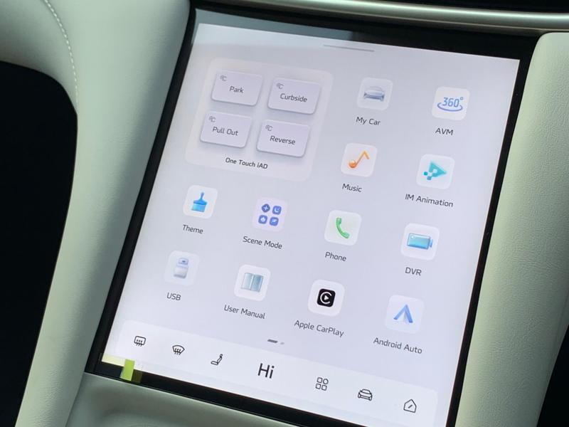 Used MG MG IM5 for sale - 77447283: Photo 49