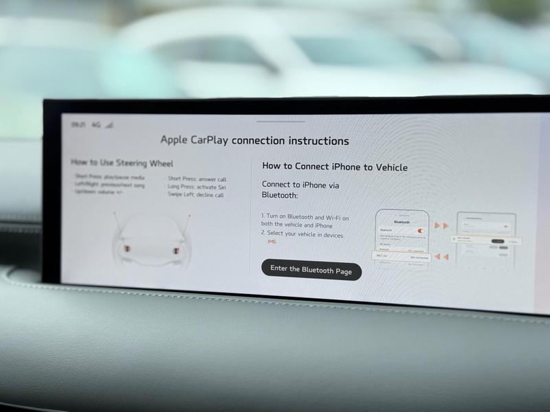 Used MG MG IM6 2025 for sale - 76888061: Photo 45