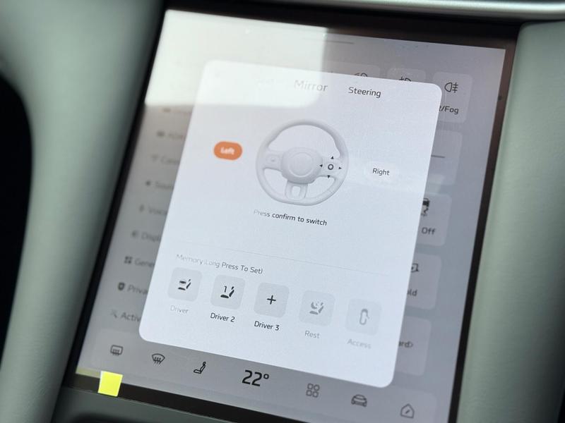 Used MG MG IM6 2025 for sale - 76888061: Photo 77