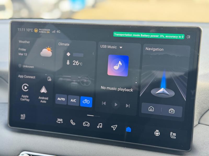 Used MG MG4 for sale - 77878278: Photo 21