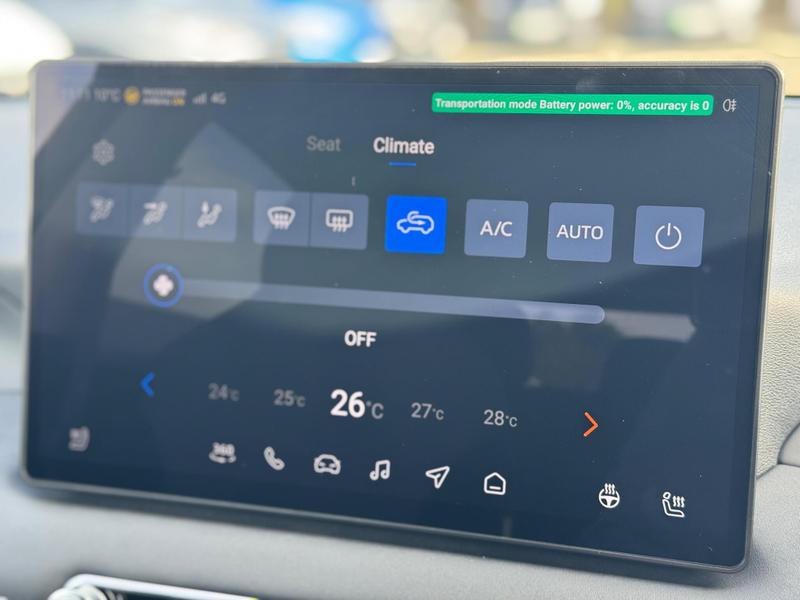 Used MG MG4 for sale - 77878278: Photo 23