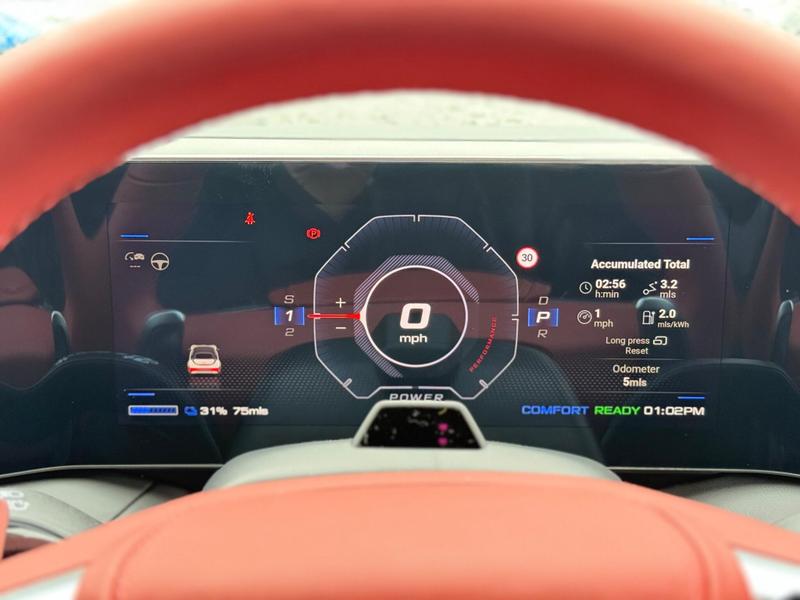 Used MG Cyberster for sale - 77447297: Photo 27