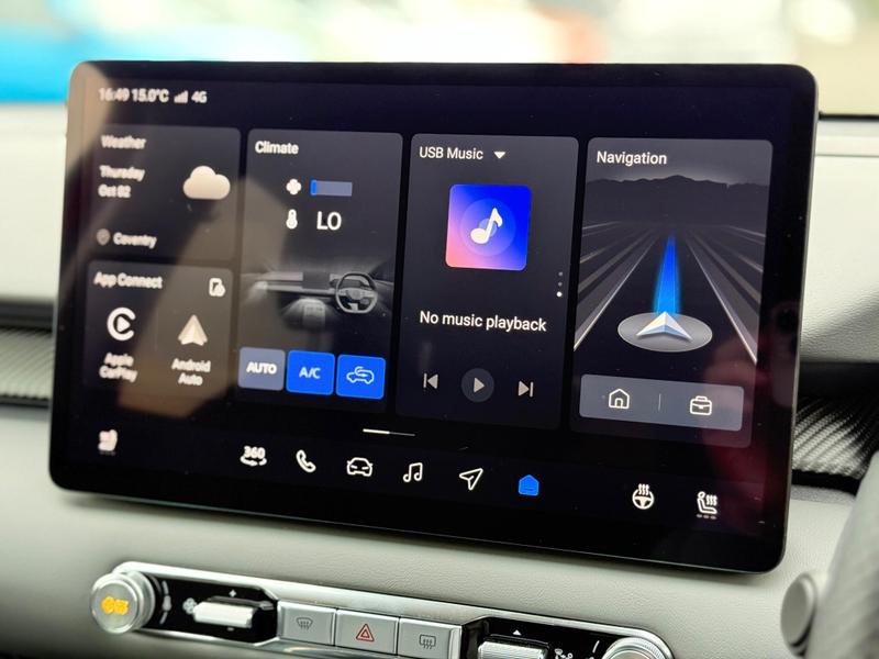 Used MG MGS5 2025 for sale - 76882829: Photo 39