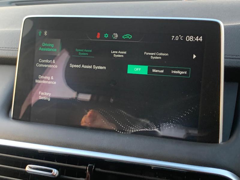 Used MG MG HS 2023 for sale - 76882397: Photo 37