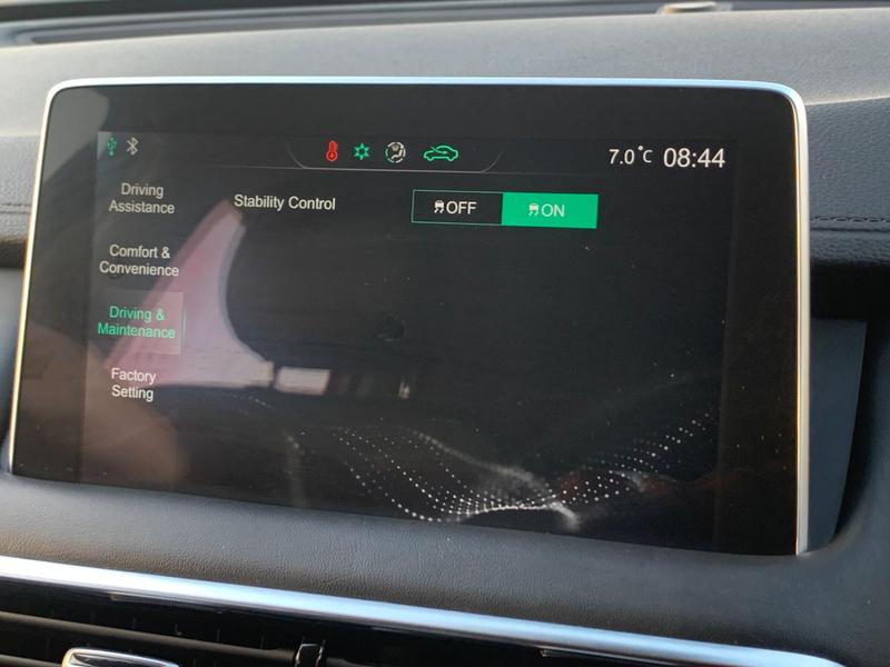 Used MG MG HS 2023 for sale - 76882397: Photo 40