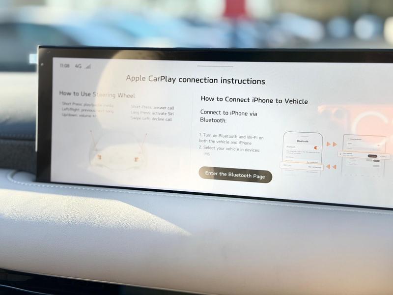 Used MG MG IM6 2025 for sale - 77220447: Photo 51