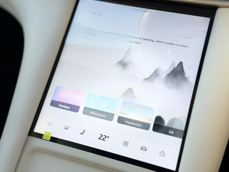 Used MG MG IM6 2025 for sale - 77220447: Photo 52