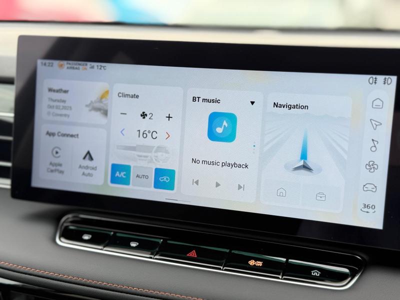 Used MG MG HS 2025 for sale - 76887990: Photo 39